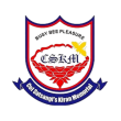 CSKM Public School