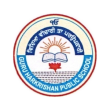 Guru Harkrishan  Public School